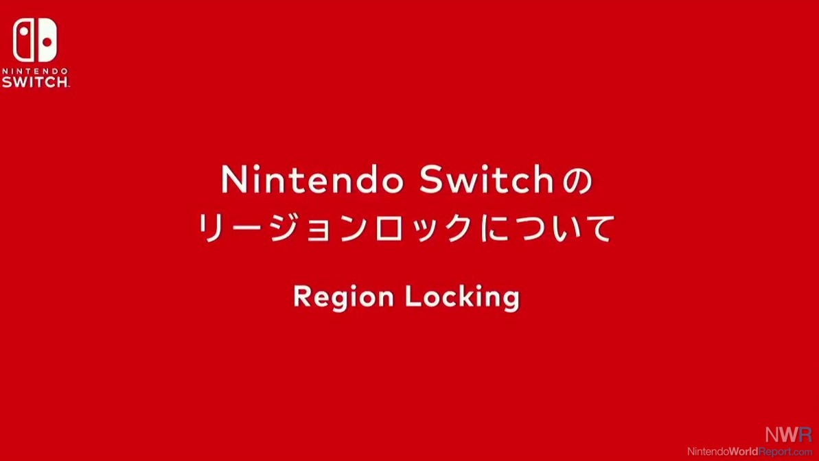 nintendo switch region lock