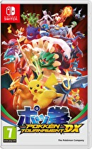 Pokkén Tournament DX Box Art