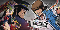 The Legend of Tianding Box Art