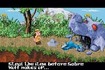 Space World 2001: The blue ruins