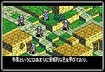 Introductory story sequence