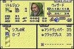 More Stats!