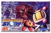 Metal Sonic and Kirby almost make an appearence...
