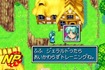And who is this?  Princess Aeka?