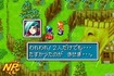 The graphics are very sharp in this game