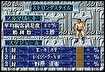 Make your own wrestler!