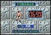 Whoo!  69% Baby!