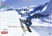 Getting some good air