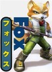 Fox Character Art courtesy of Dengeki GameCube
