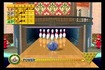 Wide Screen bowling!