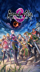Nintendo Direct 9.9.2026