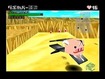 Space World 2001: A galloping pig?