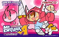 Mr. Driller Ace: Fushigi na Pacteria Box Art